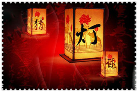 说明: 1443064520445213