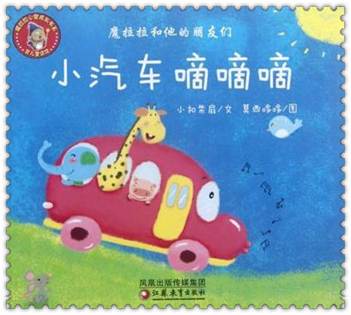 说明: t011d03eb86a217fa81