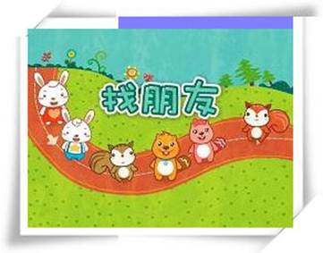 说明: timg (2)