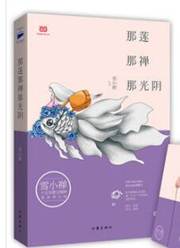 说明: QQ截图20180131100316