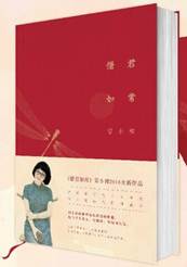 说明: QQ截图20180131101229