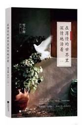 说明: b8389b504fc2d562700d6e58e11190ef76c66c7a