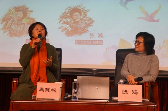 说明: 微信图片_20180202104450