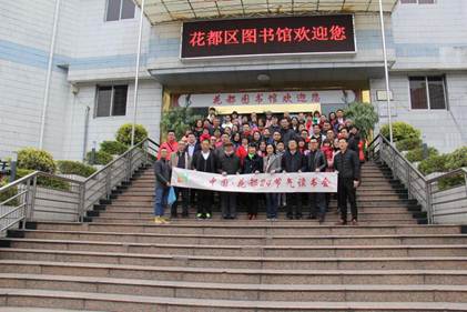 3a35bec62c54c04a6822699f6192205