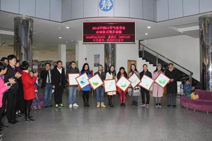 54c9da96ca0cef1be61f8c860377d9e