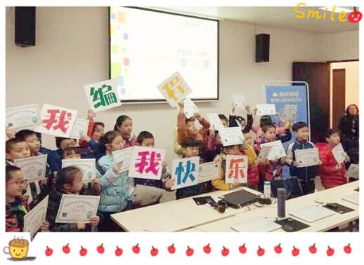 说明: C:\Users\zhengsen\Desktop\666_副本.jpg