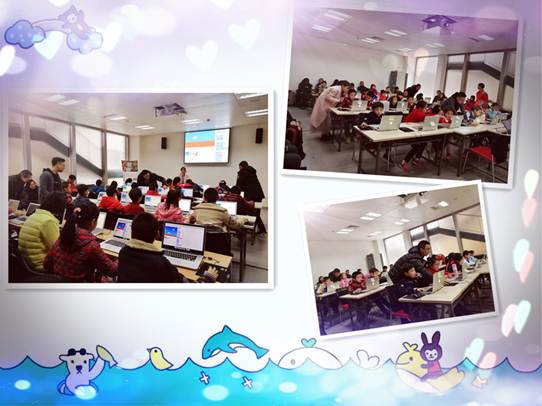 说明: C:\Users\zhengsen\Desktop\4_副本.jpg