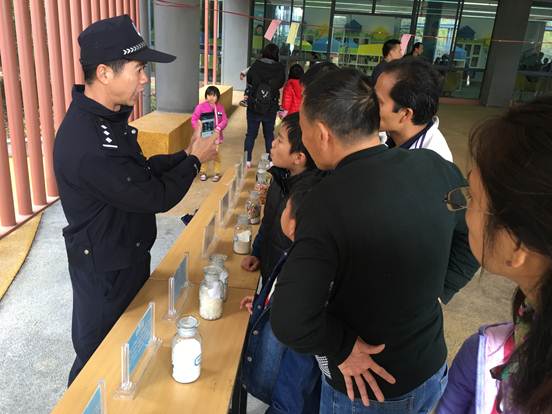 微信图片_20180227090724