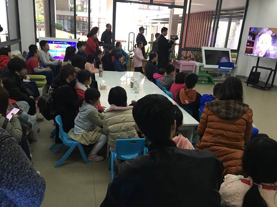 微信图片_20180227090705