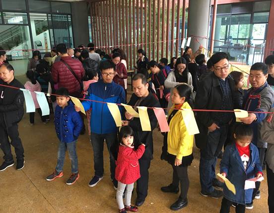 微信图片_20180227090650