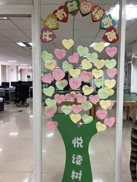 微信图片_20180228120544