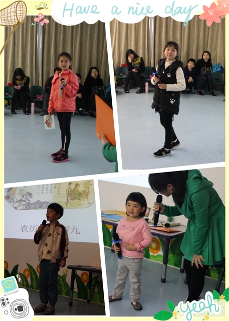 说明: C:\Program Files (x86)\Meitu\XiuXiu\Temp\copytoqq.jpg