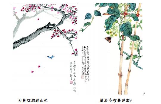 说明: QQ截图20180307110815