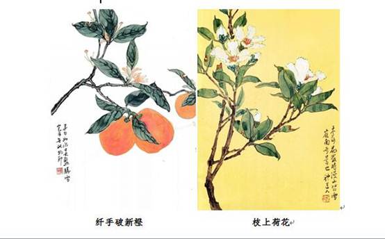 说明: QQ截图20180307111321