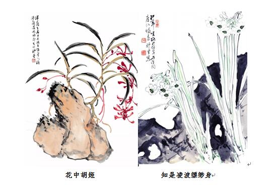 说明: QQ截图20180307110956