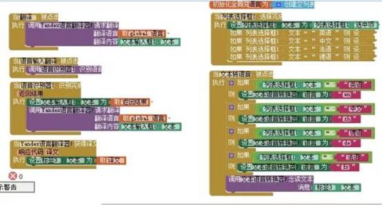 说明: C:\Users\WEIWEN~1\AppData\Local\Temp\WeChat Files\87d2fc7c82d5b042d999bde09e47d897.jpg