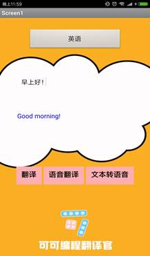 说明: C:\Users\WEIWEN~1\AppData\Local\Temp\WeChat Files\6936672e2042a6696030b17cff7b1879.jpg