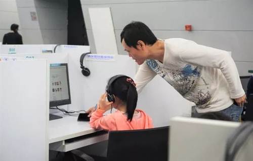 说明: C:\Users\WEIWEN~1\AppData\Local\Temp\WeChat Files\02919d7af5773f71b70f5d1bb635eaa1.jpg