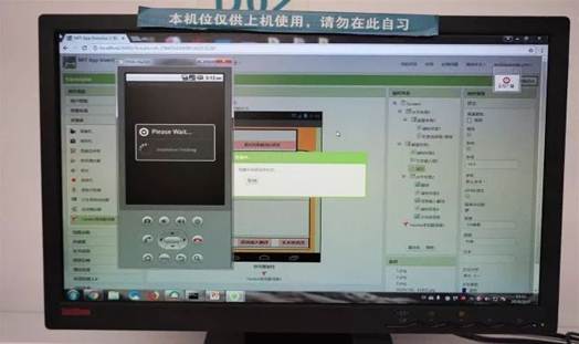 说明: C:\Users\WEIWEN~1\AppData\Local\Temp\WeChat Files\24af2b0d79607ae2ca463742b34deae0.jpg