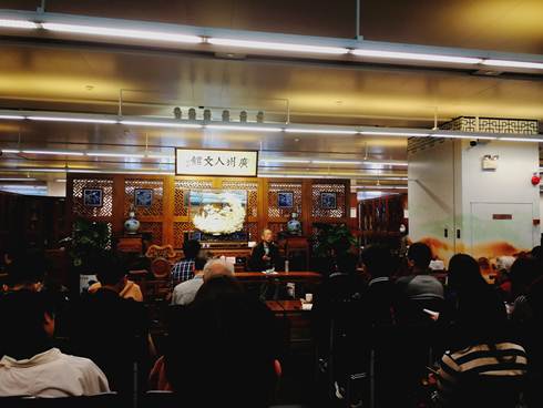 说明: IMG_20180310_111413