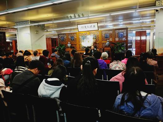 说明: IMG_20180310_111908