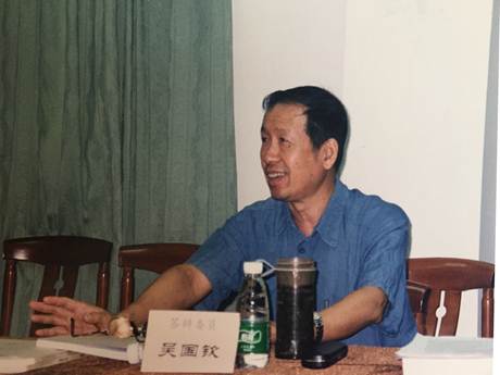 说明: 吴教授讲课