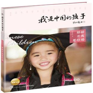 《娇娇开爽要结婚》