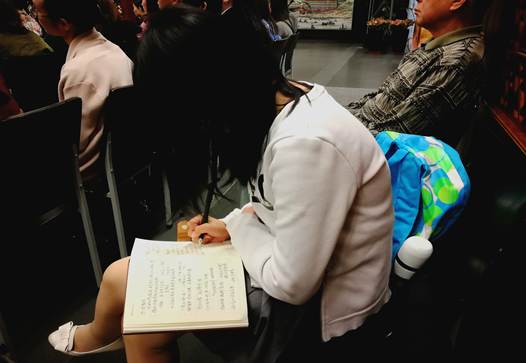 说明: IMG_20180310_111514