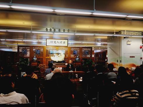 说明: IMG_20180310_111413