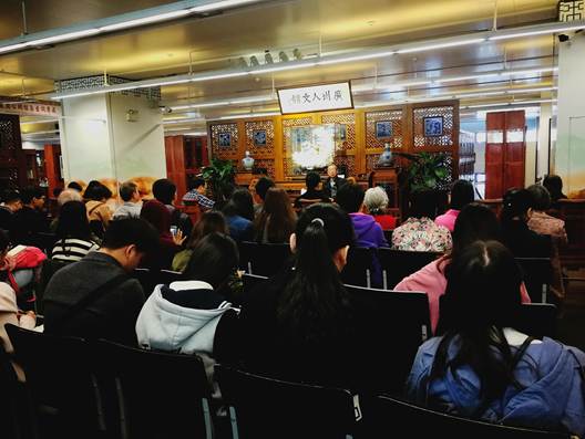 说明: IMG_20180310_111908