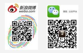 说明: http://192.168.1.113:8088/admin/eWebEditor/UploadFile/2018119171554417.jpg