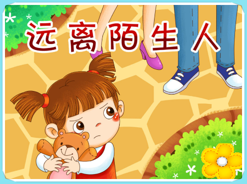 说明: 102434399