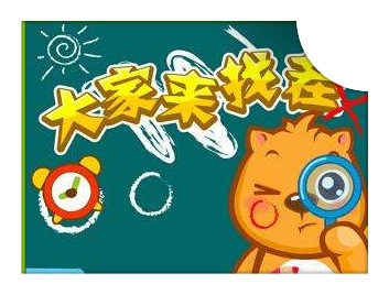 说明: timg (1)