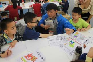 说明: C:\Users\liujian\Desktop\IMG_0066.JPG