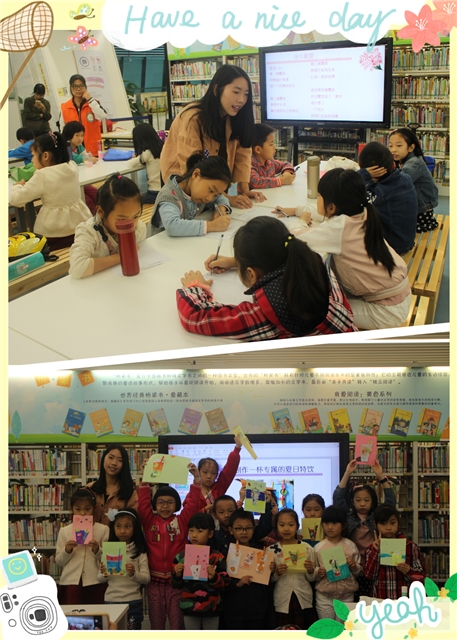 说明: C:\Program Files (x86)\Meitu\XiuXiu\Temp\copytoqq.jpg