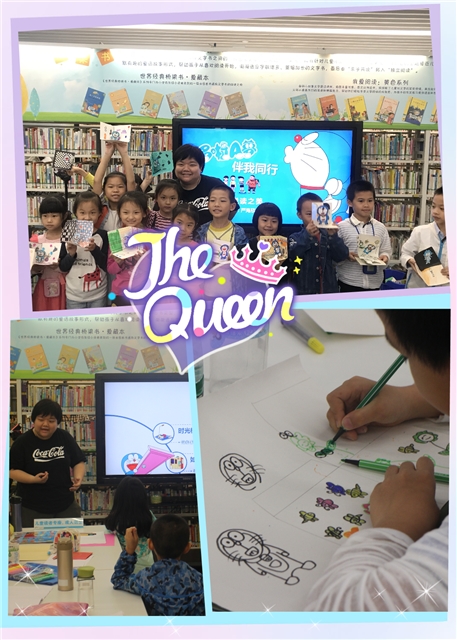 说明: C:\Program Files (x86)\Meitu\XiuXiu\Temp\copytoqq.jpg