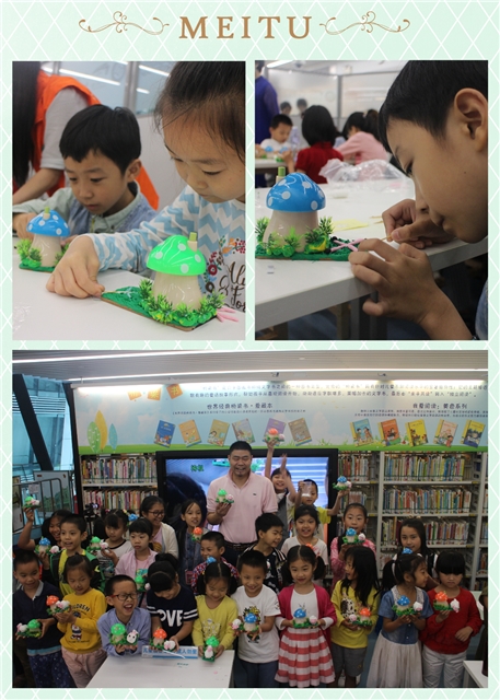 说明: C:\Program Files (x86)\Meitu\XiuXiu\Temp\copytoqq.jpg