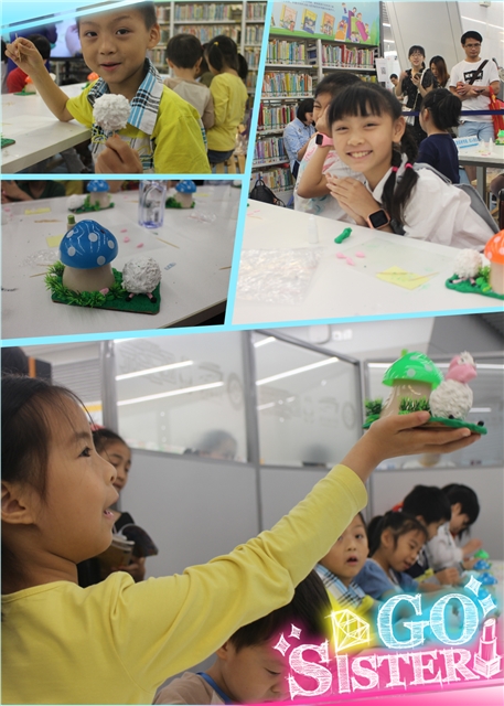 说明: C:\Program Files (x86)\Meitu\XiuXiu\Temp\copytoqq.jpg