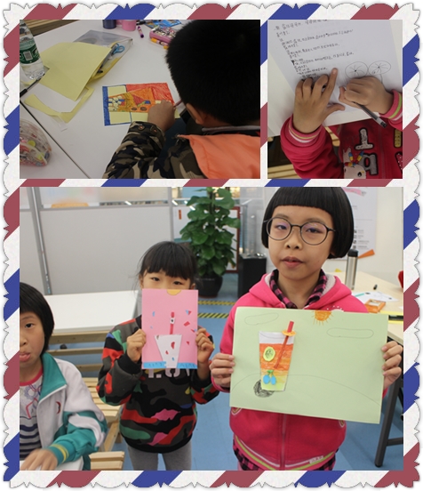 说明: C:\Program Files (x86)\Meitu\XiuXiu\Temp\copytoqq.jpg