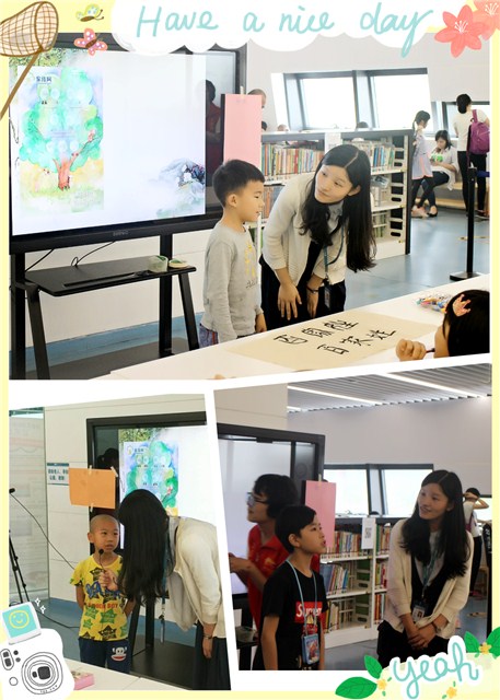 说明: D:\Program Files\Meitu\XiuXiu\Temp\copy.jpg