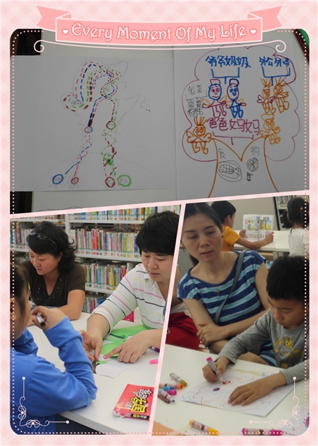 说明: D:\美图秀秀\Meitu\XiuXiu\Temp\copytoqq.jpg