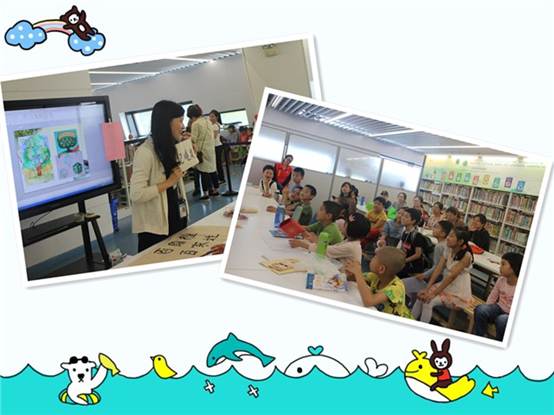 说明: D:\Program Files\Meitu\XiuXiu\Temp\copy.jpg