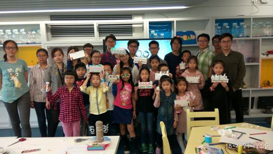 说明: \\ZJ130002\share\H 活动\2018年\4月\科普小达人\4.21小小建筑师\4.21相片\QQ图片20180421143329.jpg