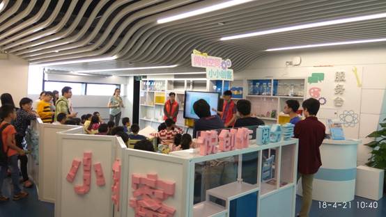 说明: \\ZJ130002\share\H 活动\2018年\4月\科普小达人\4.21小小建筑师\4.21相片\QQ图片20180421143109.jpg