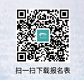 说明: 说明: C:\Users\FANGXI~1\AppData\Local\Temp\1525948765(1).png