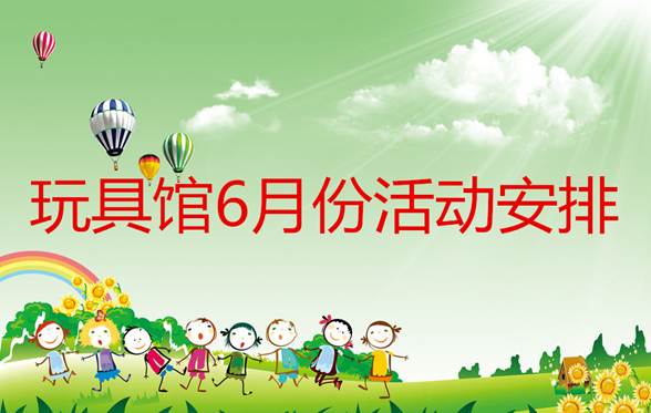 说明: 13238389_142730333000_2