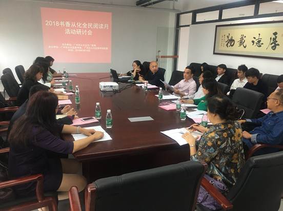 微信图片_20180320092233