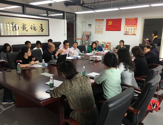 微信图片_20180320092159