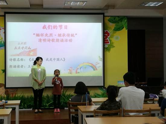 微信图片_20180402103958