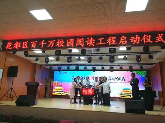 微信图片_20180423152701